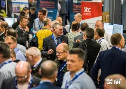 英国安全展现场图片1