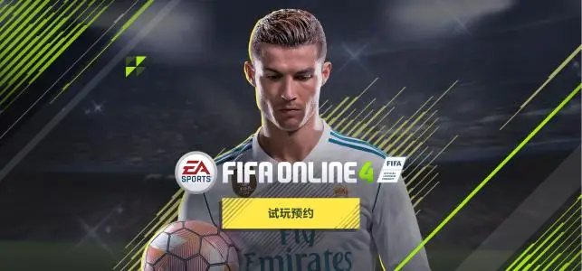 打破体育用户的认知壁垒 电竞与传统体育正在加快融合