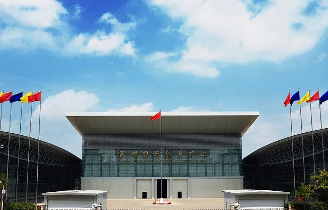昆明国际会展中心图片1