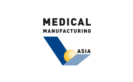 新加坡亚洲医疗器械制造展览会