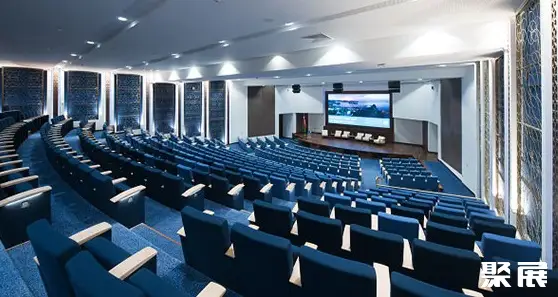 Oman Convention & Exhibition Centre
