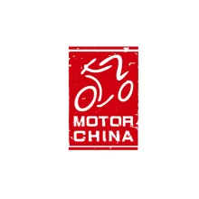 北京国际摩托车展览会