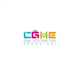 上海国际礼品赠品及家庭用品展览会夏季