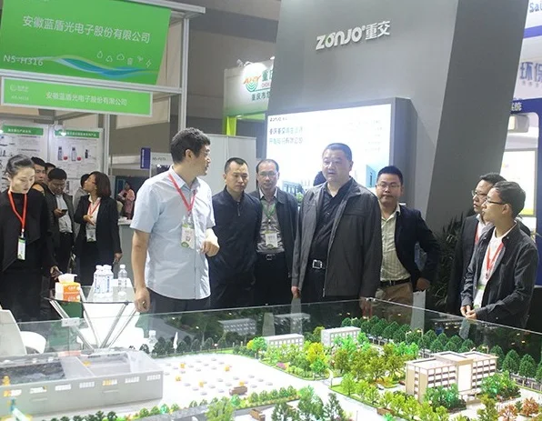 重庆长江经济带环保展-中国长环会2024参展攻略(时间地点+门票多少钱?)