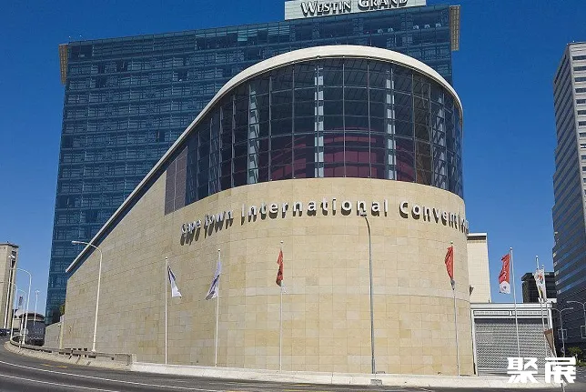 Cape Town International Convention Centre(CTICC)