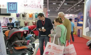 巴西圣保罗国际童装和儿童用品展览会