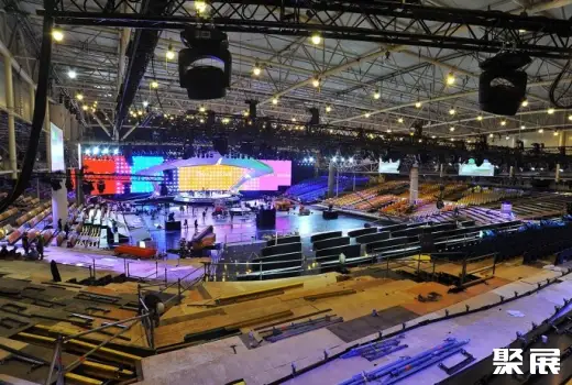 Kiev International Exhibition Center