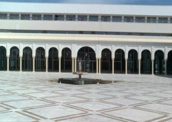 Palais des Expositions d'Alger