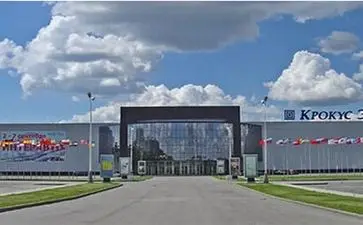 Crocus-Expo IEC图片2