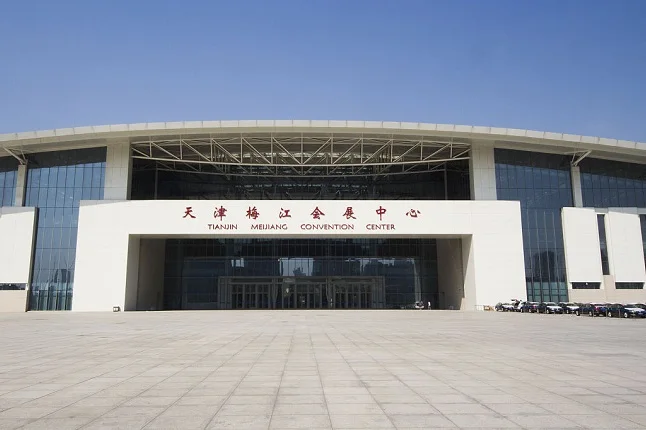 天津梅江会展中心图片1