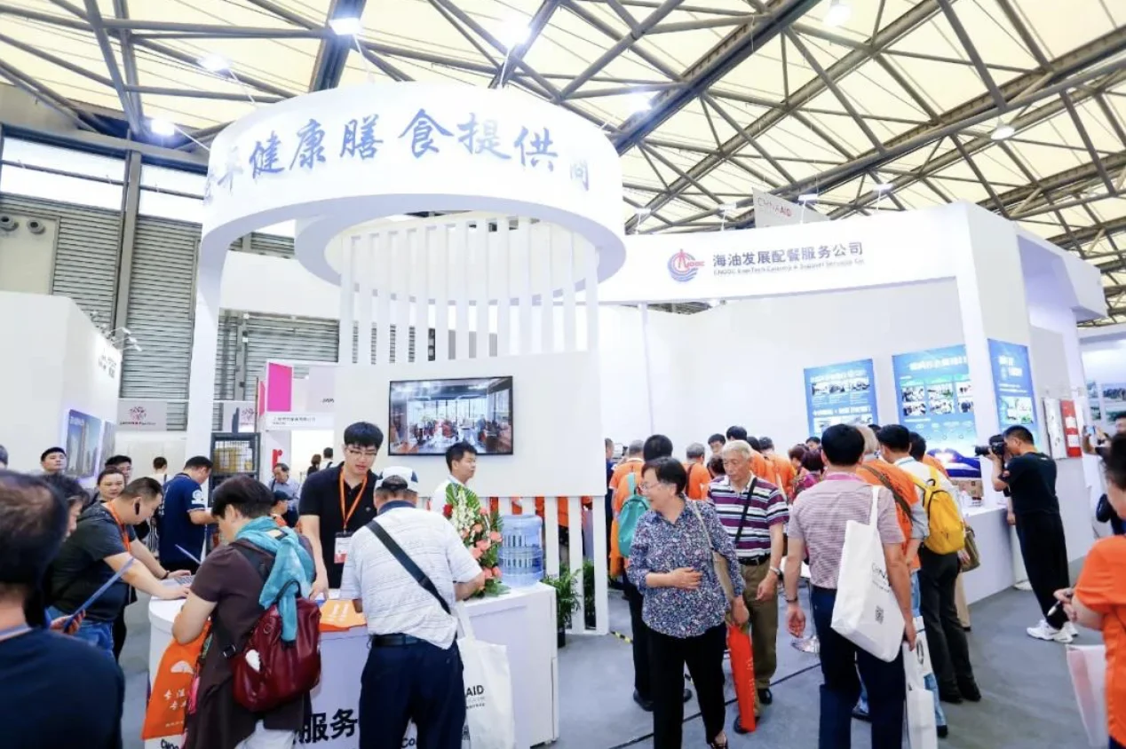 2020上海老博会CHINA AID——凝聚行业力量