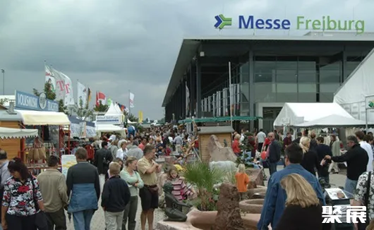 Messe Freiburg