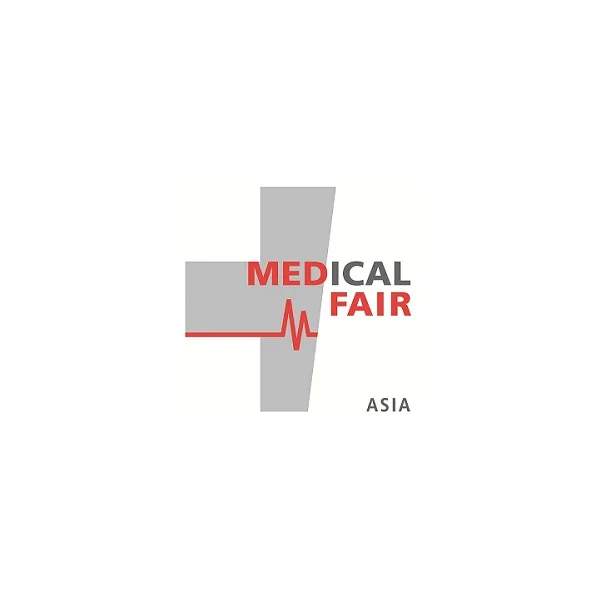 新加坡医疗用品展览会 