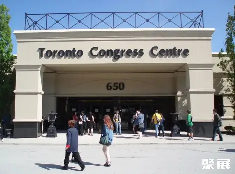 Toronto Congress Centre