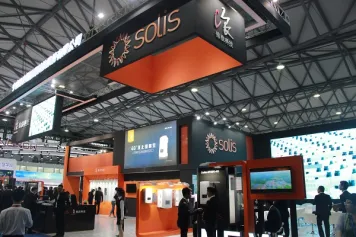 SNEC2020第14届上海光伏展正式开始预定!欢迎大家报名参加!