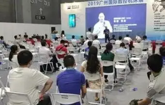 2019中国国际数控机床展 230余家企业彰显硬实力