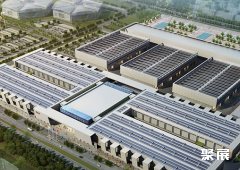 Kunshan Huqiao International Exhibition Center