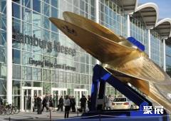 Hamburg Messe und Congress