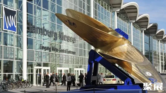 Hamburg Messe und Congress