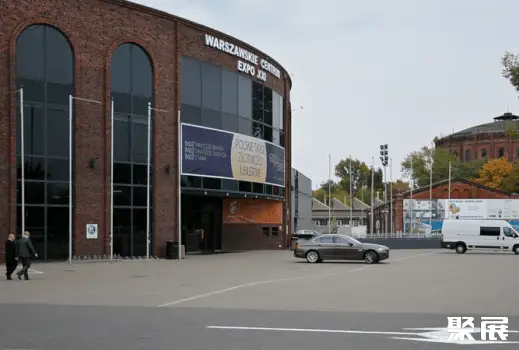 Warszawskie Centrum EXPO XXI