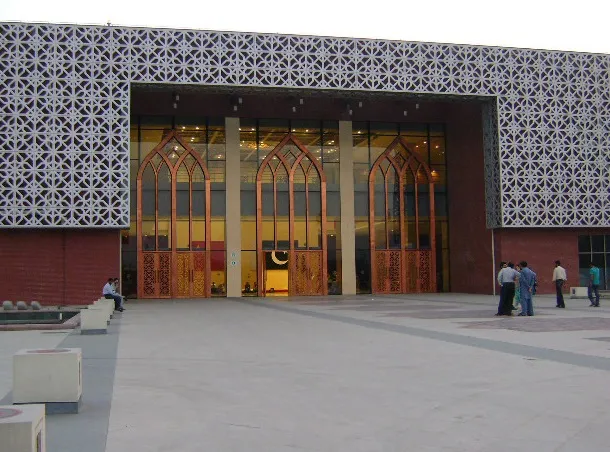 Pak-China Friendship Centre