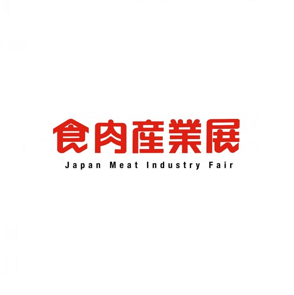 日本东京肉类加工展览会