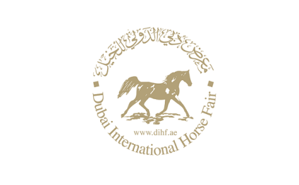 中东迪拜马术马具展览会