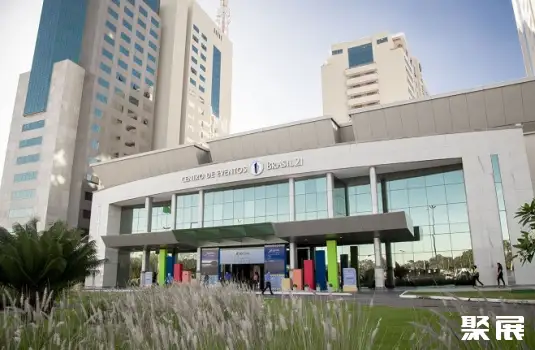 Centro de Eventos e Convenções Brasil