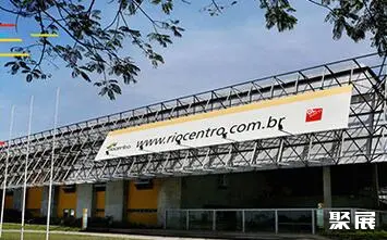Rio de Janeiro International Convention Center