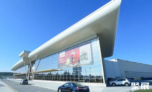 Baku Expo Center