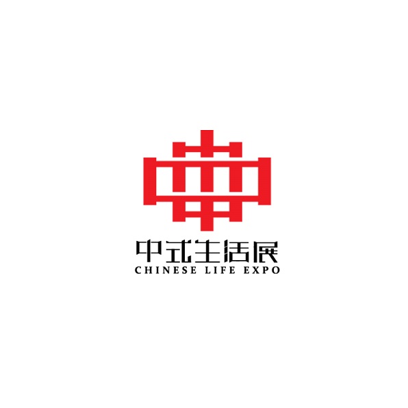深圳中式生活博览会暨国际红木艺术展