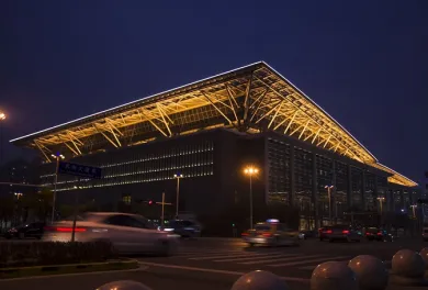 Suzhou International Expo Center
