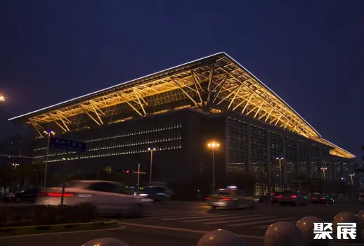 Suzhou International Expo Center