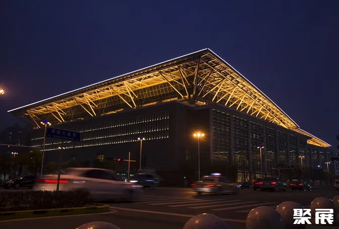 Suzhou International Expo Center