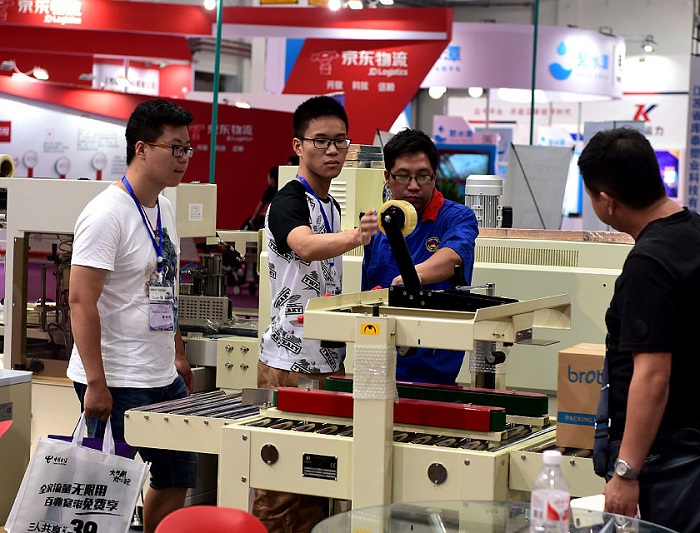 杭州叉车,诺力叉车,广州技田,北京艾瑞思,杭州巨象,深圳固尔琦,北京信