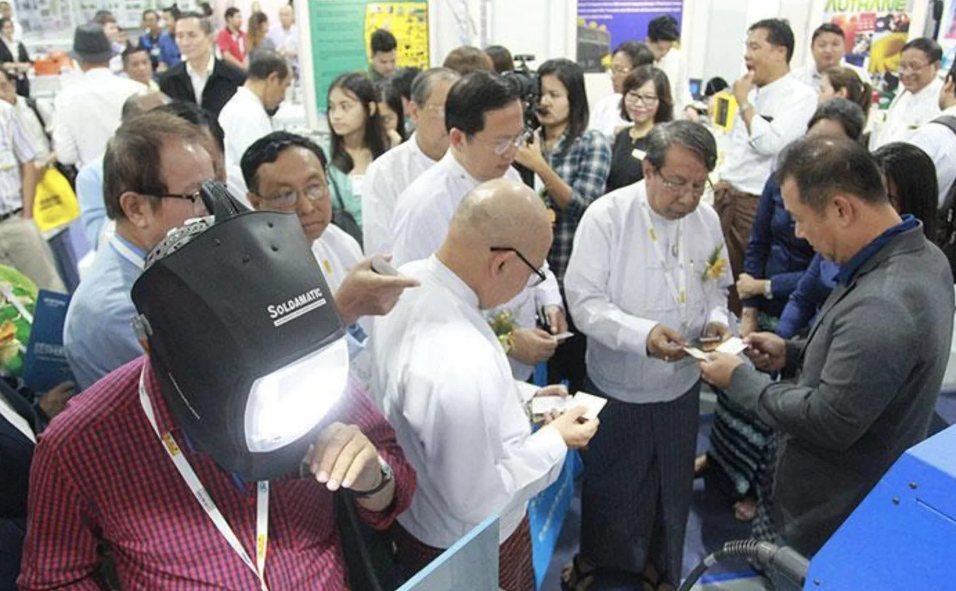 展会推荐：2020年缅甸电力照明及新能源展览会