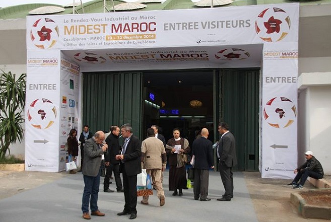 Foire Internationale De Casablanca