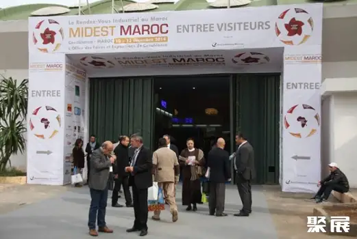 Foire Internationale De Casablanca