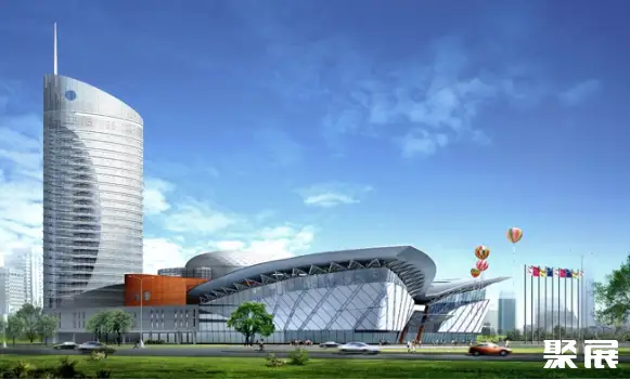 Chifeng International Convention and Exhibition Center