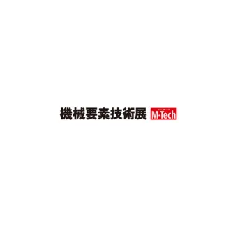 日本大阪机械要素展览会