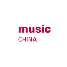 上海国际乐器展览会