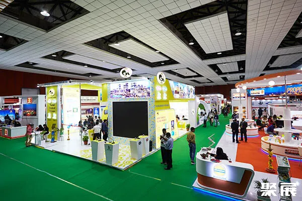 Hyderabad International Trade Exposition Centre