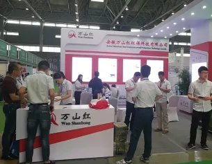 2020安徽合肥环保展