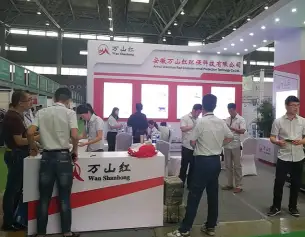 2020安徽合肥环保展