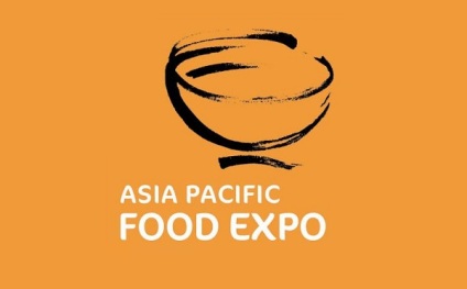 新加坡亚太食品展览会