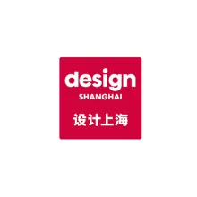 上海设计展-上海设计周