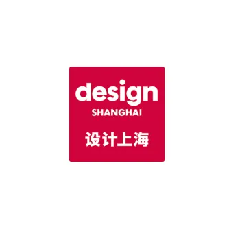 上海设计展-上海设计周