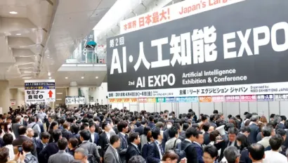 2019年日本人工智能展吸引众人眼球
