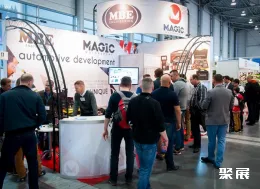 波兰汽配展展会现场(现场盛况)3