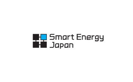 日本东京智能能源展览会